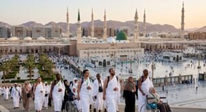 Visiting Madinah: A Pilgrim's Guide to the Prophet's City and Its Sacred Sites