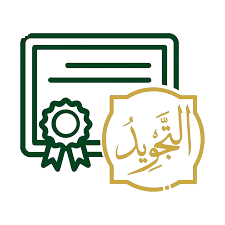 Proper Tajweed With Hifz Online Hifz Course-